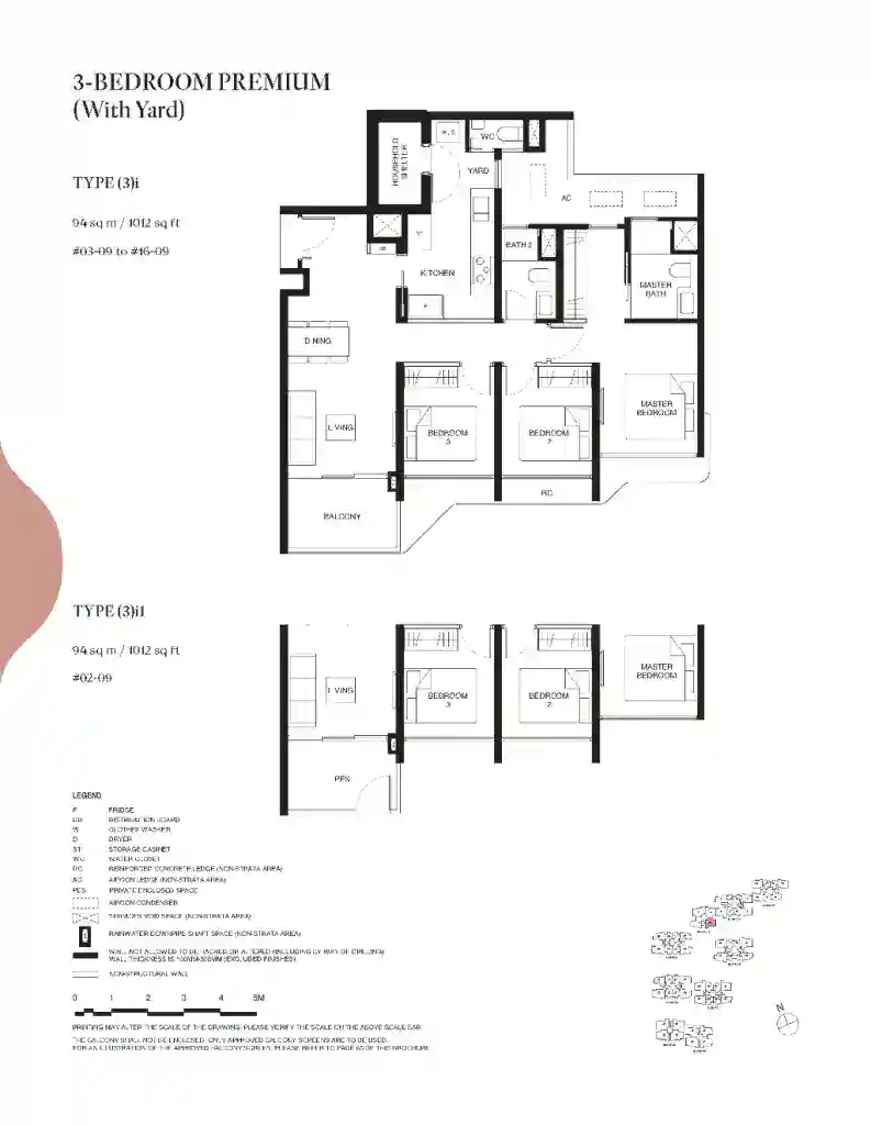 victoria village floor plan 3 bedroom premium yard type 3i victoria village floor plan 3 bedroom premium yard type 3i