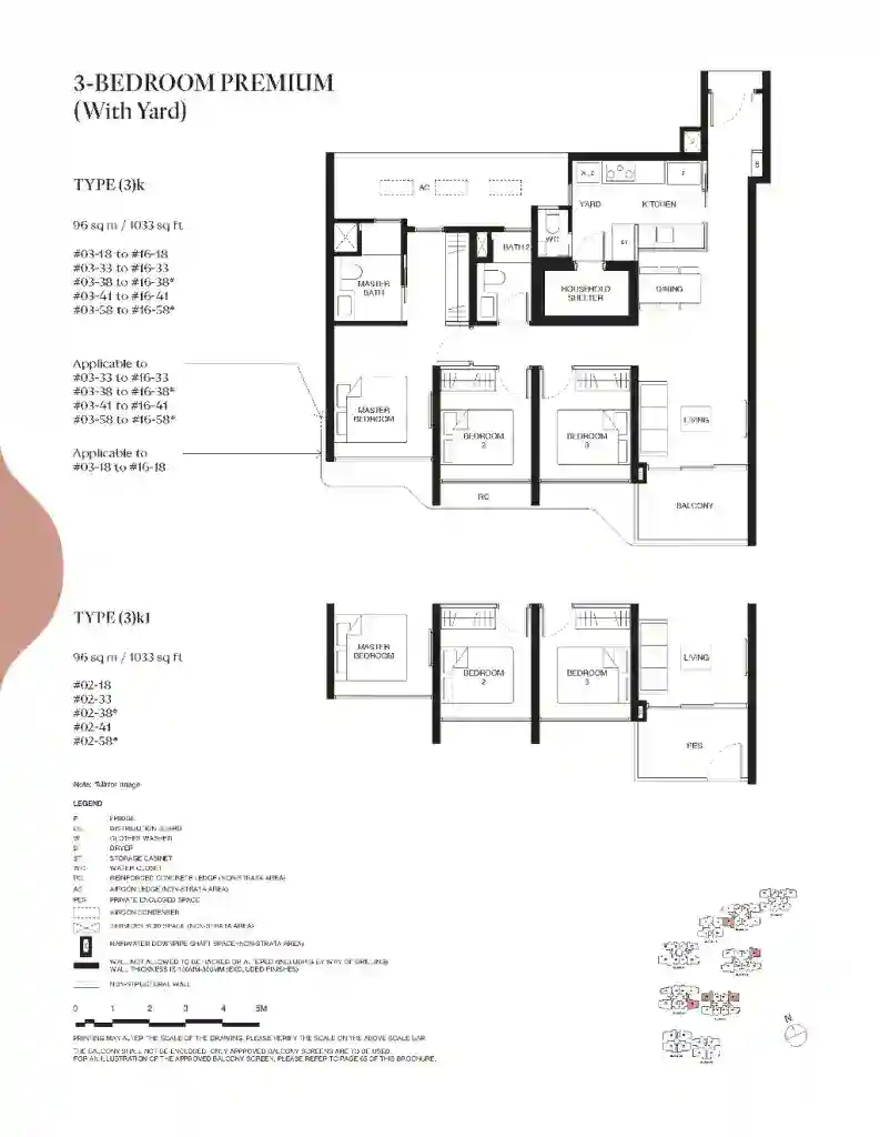 victoria village floor plan 3 bedroom premium yard type 3k victoria village floor plan 3 bedroom premium yard type 3k