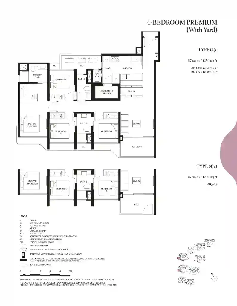 victoria village floor plan 4 bedroom premium yard type 4e victoria village floor plan 4 bedroom premium yard type 4e
